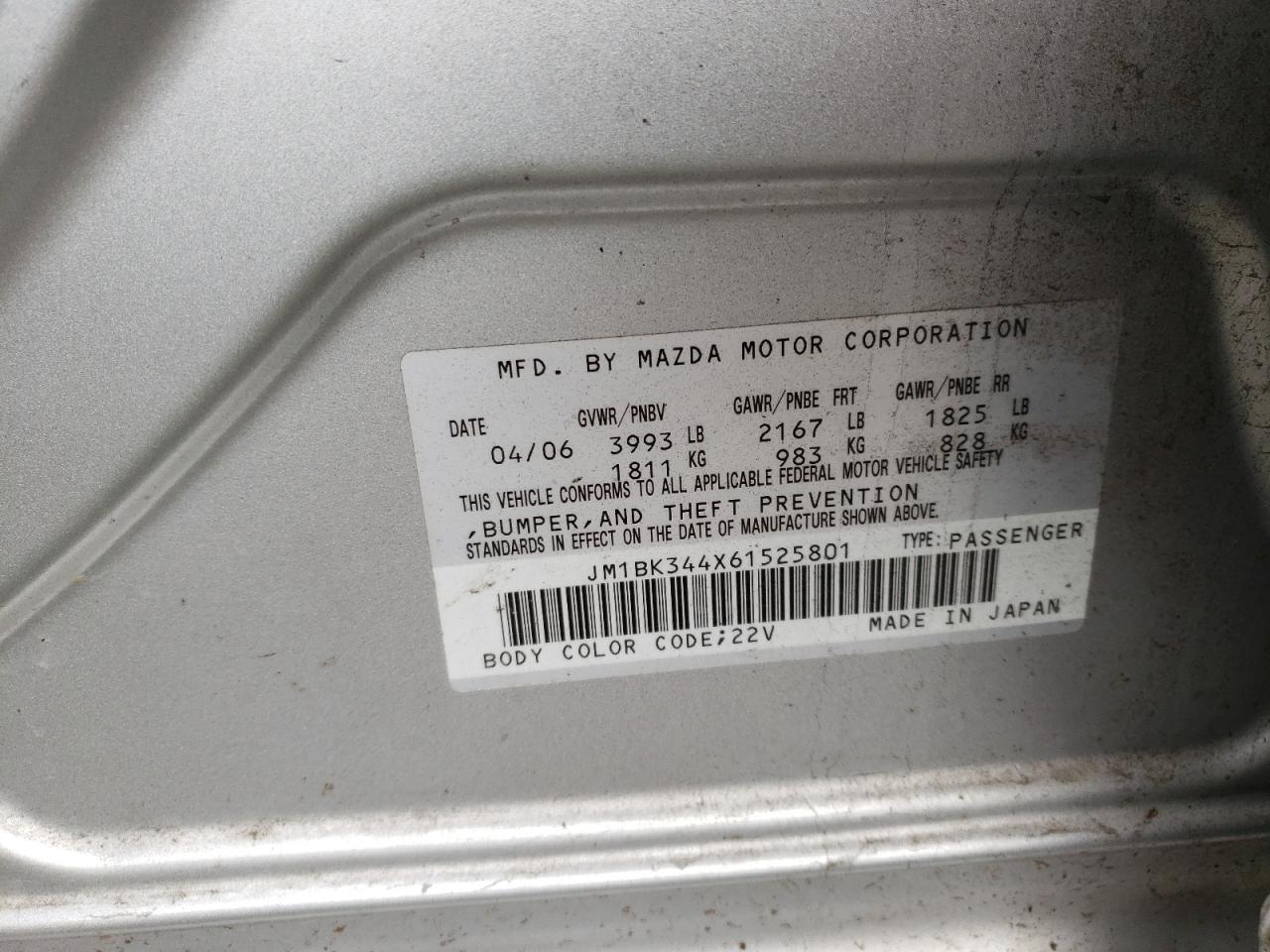 Photo 10 from auction – 2006 MAZDA MAZDA3 with VIN JM1BK344X61525801