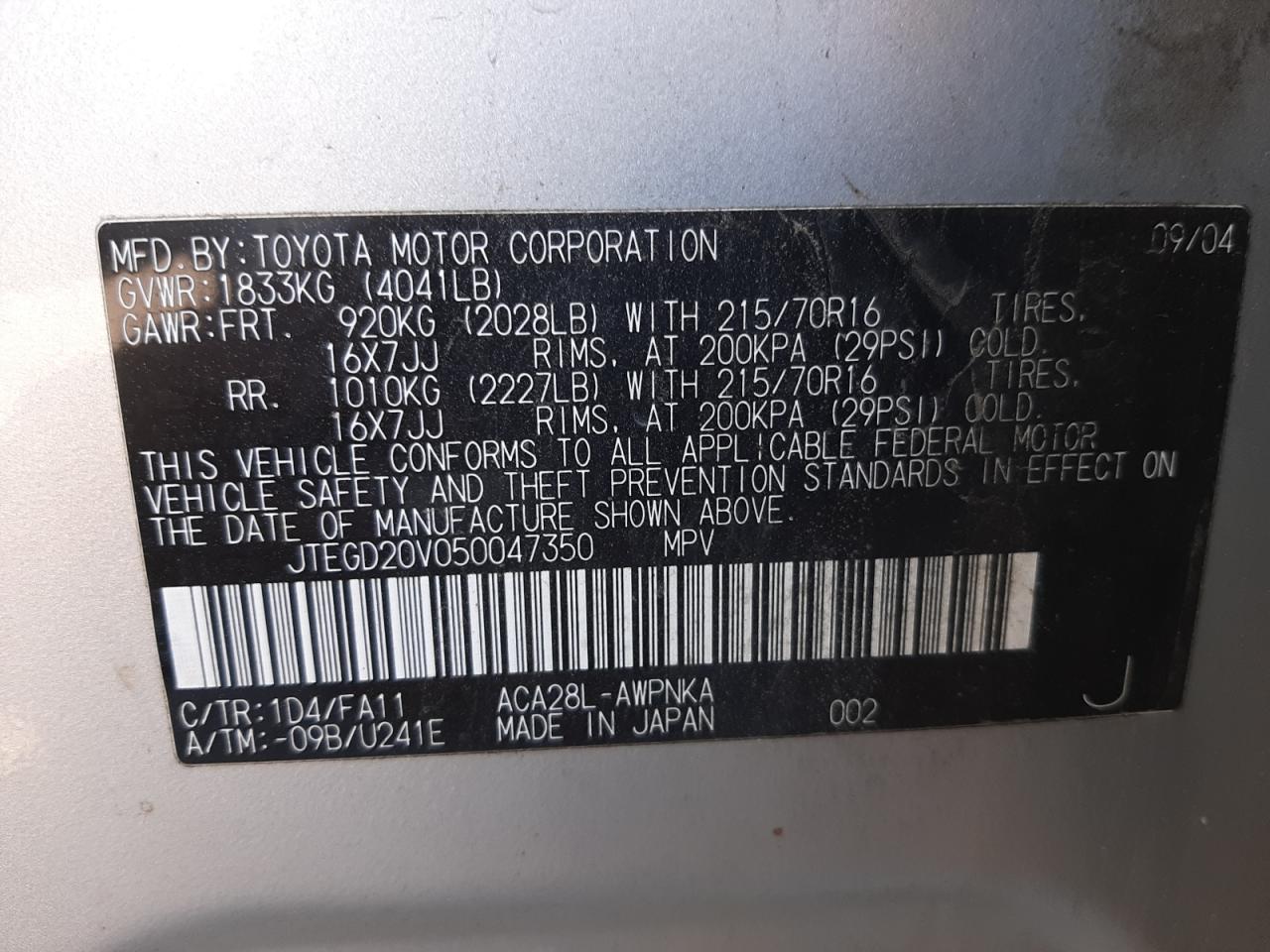 Photo 10 from auction – 2005 TOYOTA RAV4 with VIN JTEGD20V050047350