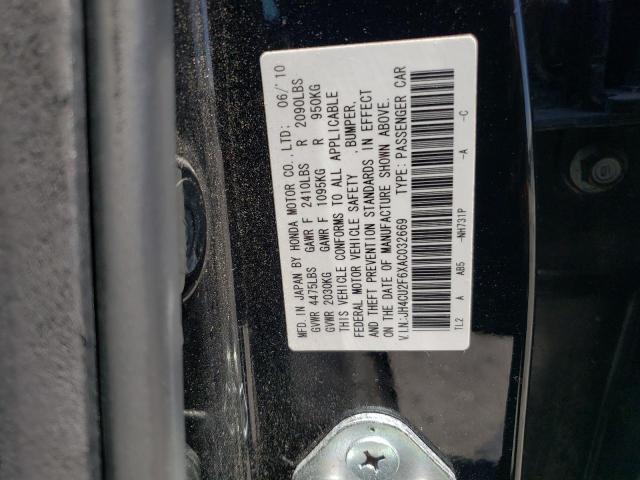 Photo 10 from auction – 2010 ACURA TSX with VIN JH4CU2F6XAC032669