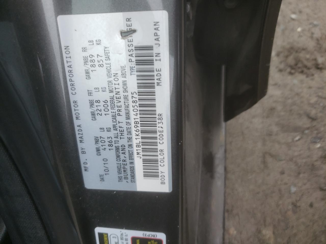 Photo 10 from auction – 2011 MAZDA 3 S with VIN JM1BL1K69B1405875