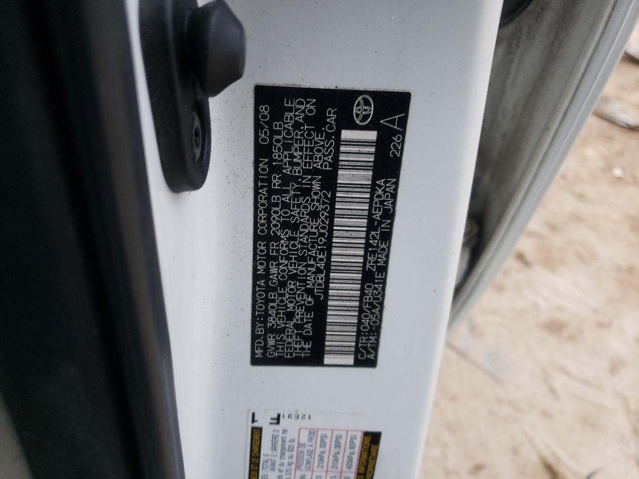 Photo 10 from auction – 2009 TOYOTA COROLLA BA with VIN JTDBL40E19J029372
