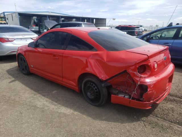 Photo 3 from auction – 2007 CHEVROLET COBALT SS with VIN 1G1AP14P877129322