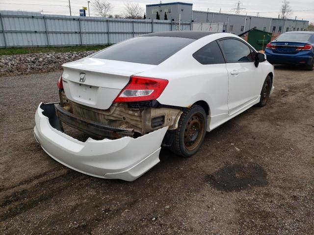 Photo 4 from auction – 2012 HONDA CIVIC LX with VIN 2HGFG3A47CH001513