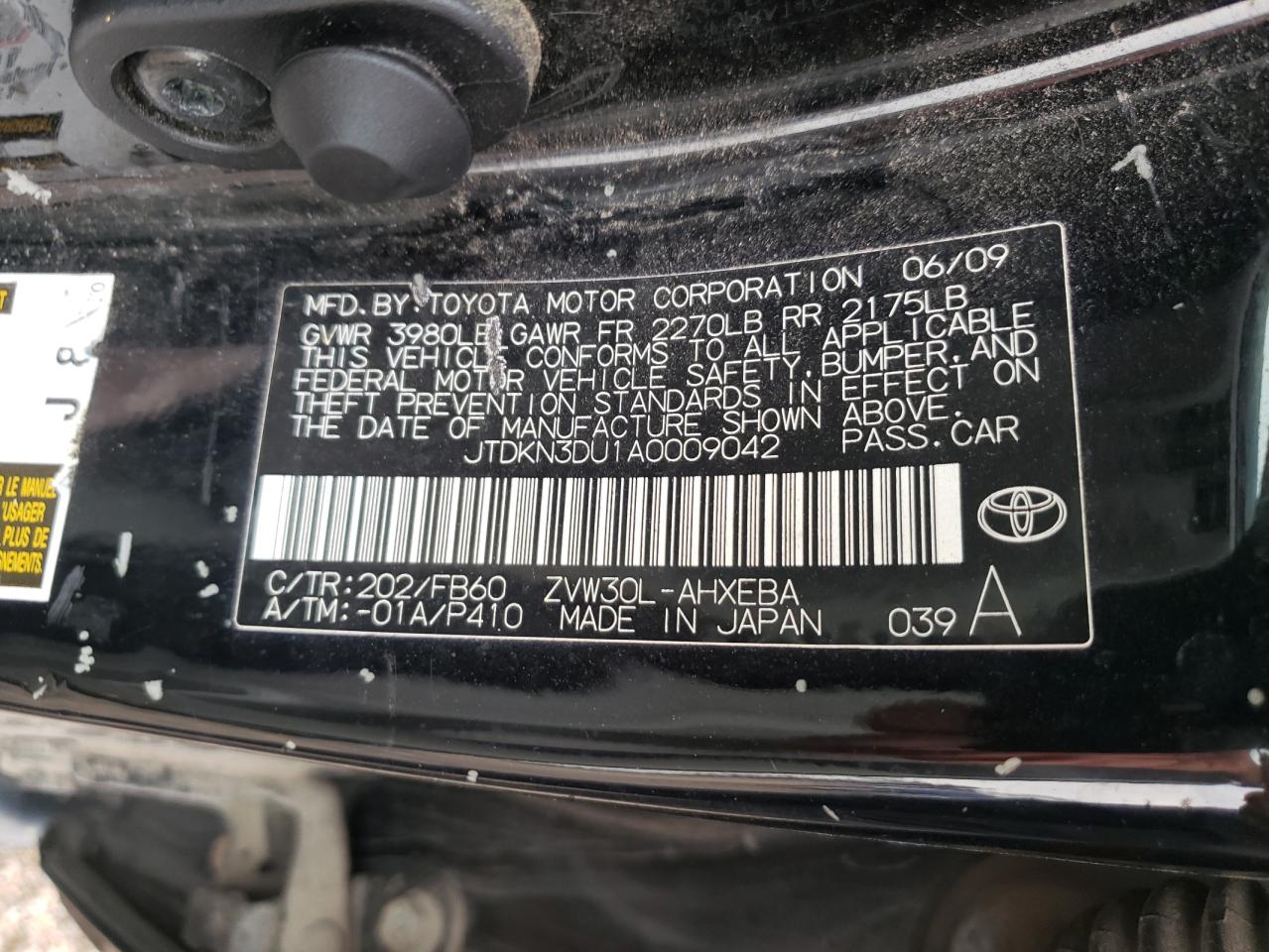 Photo 10 from auction – 2010 TOYOTA PRIUS with VIN JTDKN3DU1A0009042