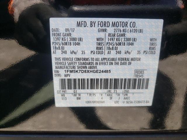 Photo 10 from auction – 2017 FORD EXPLORER X with VIN 1FM5K7D8XHGE24485