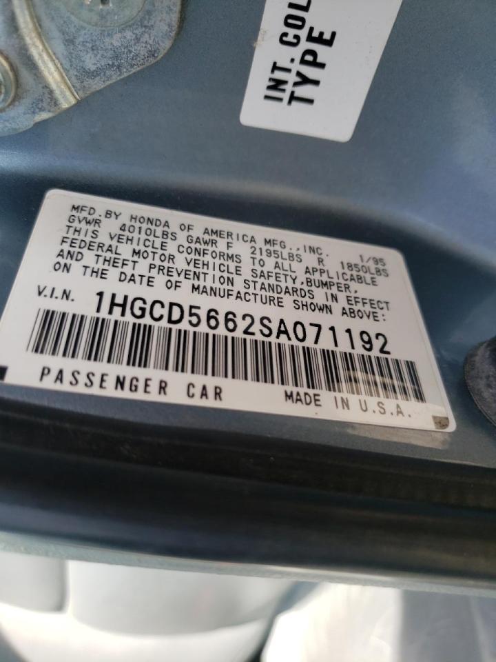Photo 10 from auction – 1995 HONDA ACCORD EX with VIN 1HGCD5662SA071192