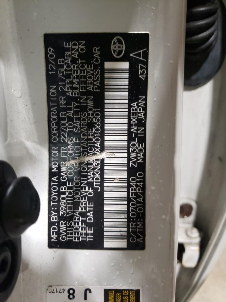 Photo 10 from auction – 2010 TOYOTA PRIUS with VIN JTDKN3DUXA0106501