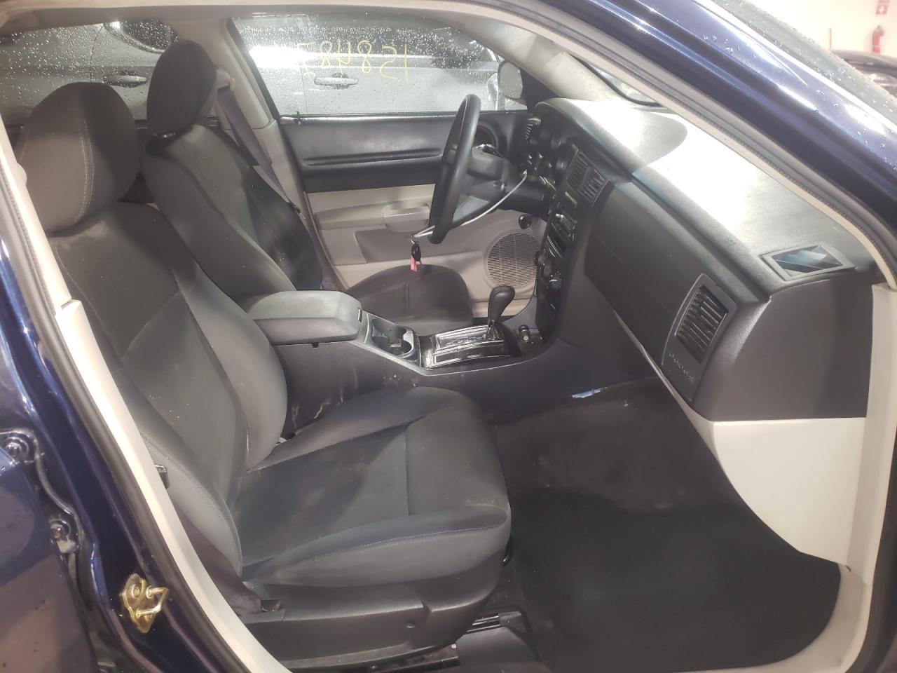 Photo 5 from auction – 2005 DODGE MAGNUM SE with VIN 2D4FV48T85H618982