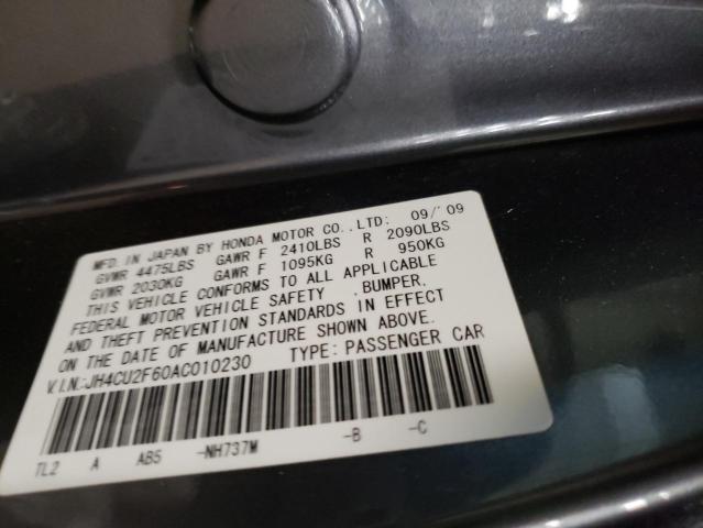 Photo 10 from auction – 2010 ACURA TSX with VIN JH4CU2F60AC010230