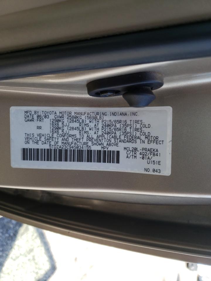 Photo 10 from auction – 2004 TOYOTA SIENNA CE with VIN 5TDZA23C94S034155