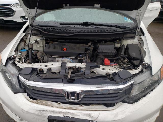 Photo 7 from auction – 2012 HONDA CIVIC with VIN 2HGFB2F81CH593270