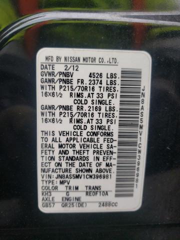 Photo 10 from auction – 2012 NISSAN ROGUE S with VIN JN8AS5MV1CW396981