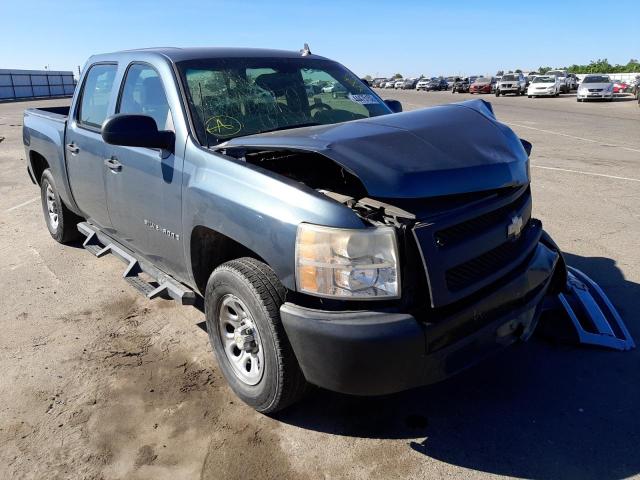 CHEVROLET SILVERADO 2007 with VIN 2GCEC13C571733037 - Photo from auction
