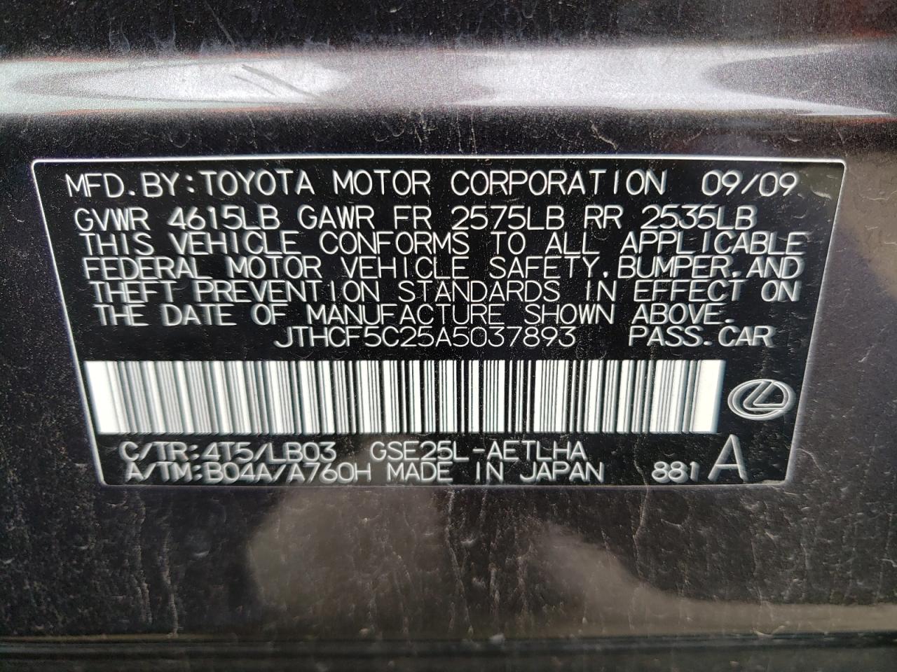 Photo 10 from auction – 2010 LEXUS IS 250 with VIN JTHCF5C25A5037893