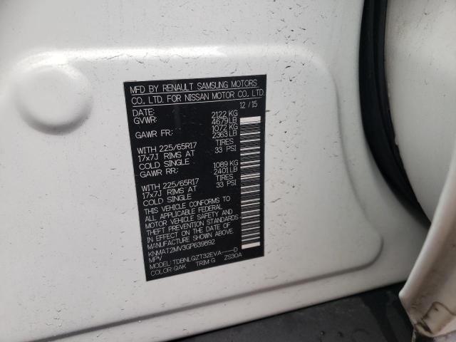 Photo 10 from auction – 2016 NISSAN ROGUE S with VIN KNMAT2MV3GP639892
