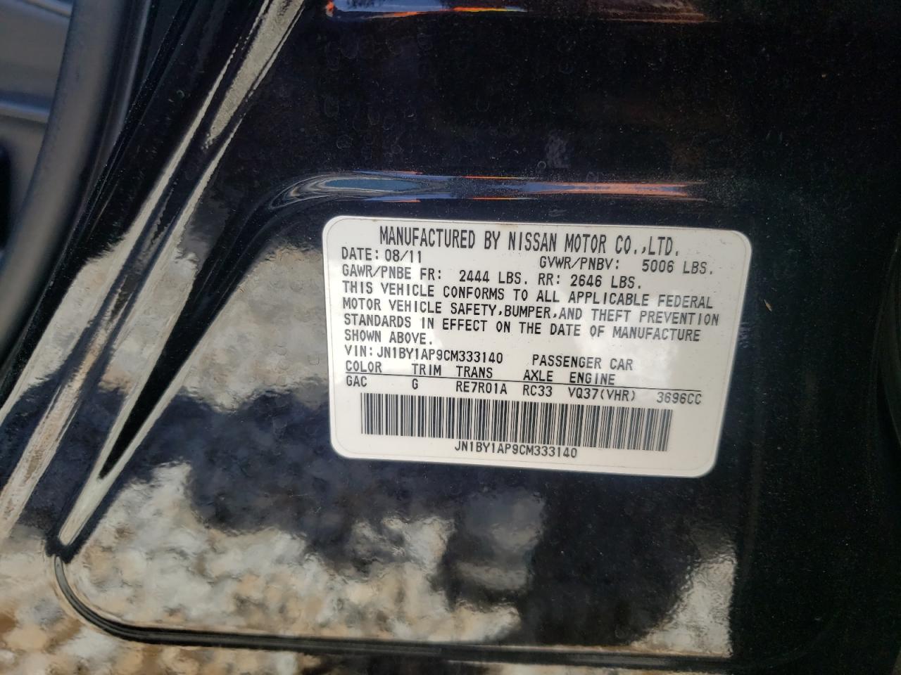 Photo 10 from auction – 2012 INFINITI M37 with VIN JN1BY1AP9CM333140