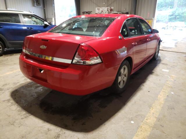 Photo 4 from auction – 2009 CHEVROLET IMPALA with VIN 2G1WT57N491235544