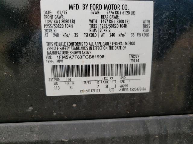 Photo 10 from auction – 2015 FORD EXPLORER L with VIN 1FM5K7F83FGB81998