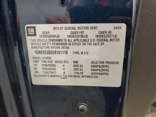 Photo 1 from auction – 2009 CHEVROLET TRAVERSE L with VIN 1GNEV33D39S161118