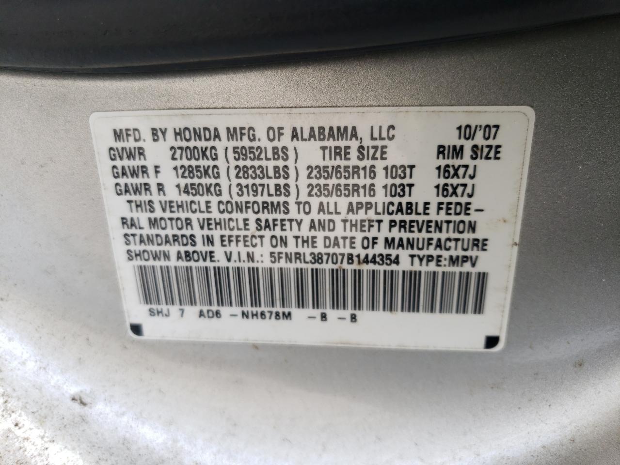 Photo 10 from auction – 2007 HONDA ODYSSEY EX with VIN 5FNRL38707B144354