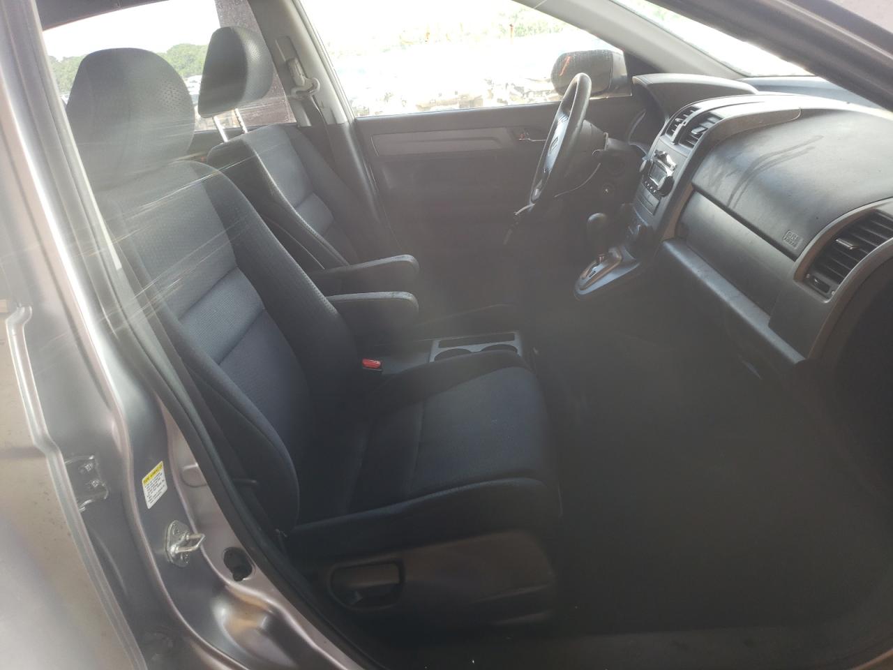 Photo 5 from auction – 2007 HONDA CR-V EX with VIN JHLRE38567C024986