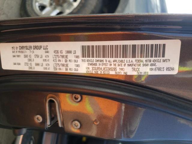 Photo 10 from auction – 2014 RAM 2500 ST with VIN 3C6UR5HL0EG309285