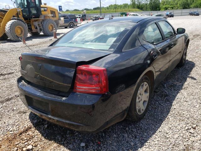 Photo 4 from auction – 2007 DODGE CHARGER SE with VIN 2B3KA43G97H667355