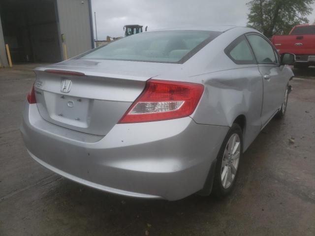 Photo 4 from auction – 2012 HONDA CIVIC EX with VIN 2HGFG3B84CH515045