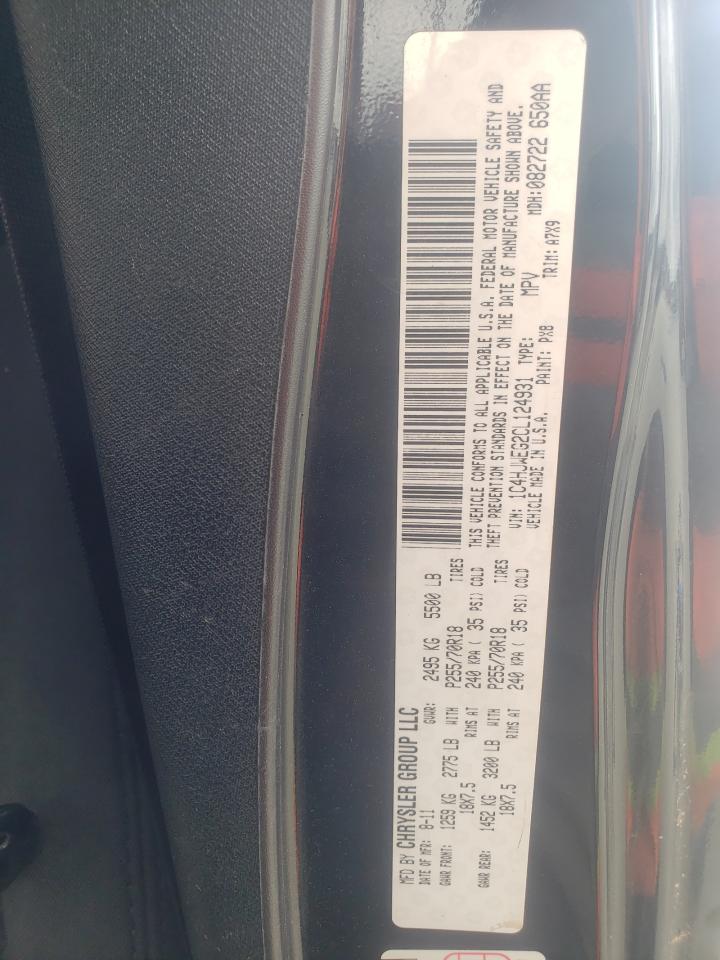 Photo 10 from auction – 2012 JEEP WRANGLER U with VIN 1C4HJWEG2CL124931