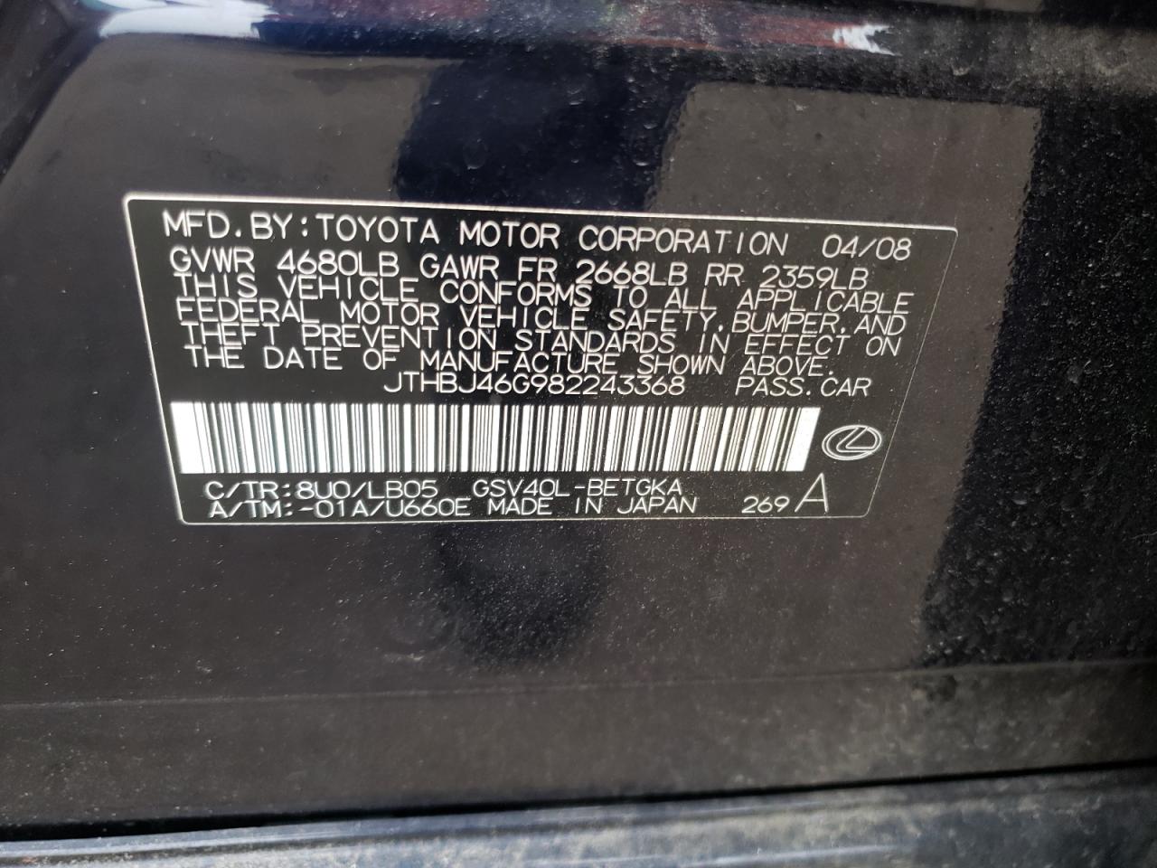 Photo 10 from auction – 2008 LEXUS ES 350 with VIN JTHBJ46G982243368