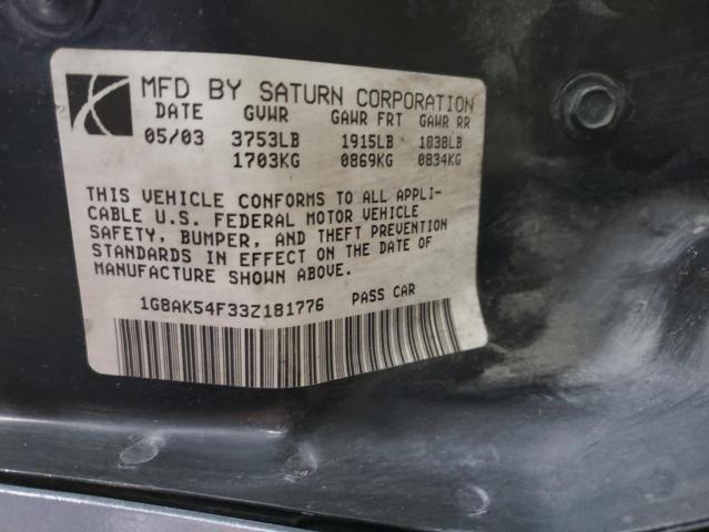 Photo 10 from auction – 2003 SATURN ION LEVEL with VIN 1G8AK54F33Z181776