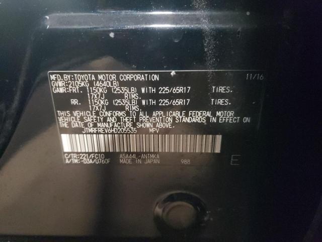 Photo 10 from auction – 2017 TOYOTA RAV4 XLE with VIN JTMRFREV6HD205535