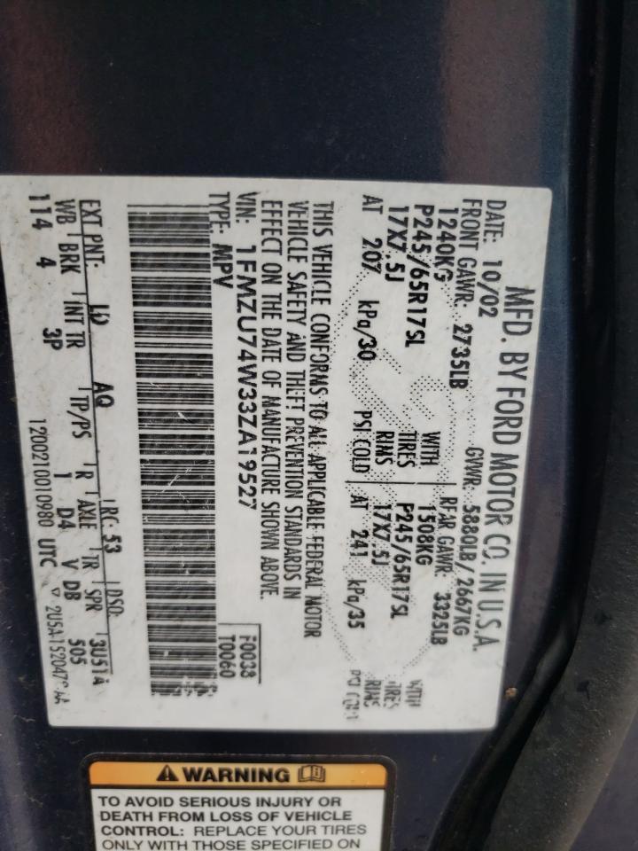 Photo 10 from auction – 2003 FORD EXPLORER E with VIN 1FMZU74W33ZA19527