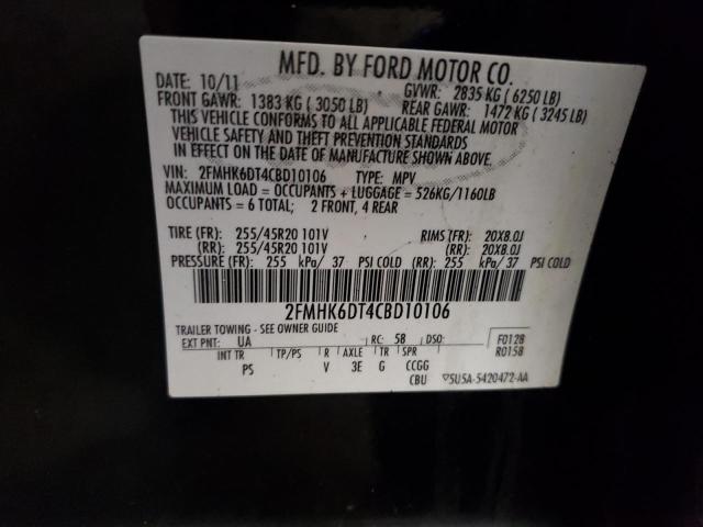 Photo 10 from auction – 2012 FORD FLEX LIMIT with VIN 2FMHK6DT4CBD10106