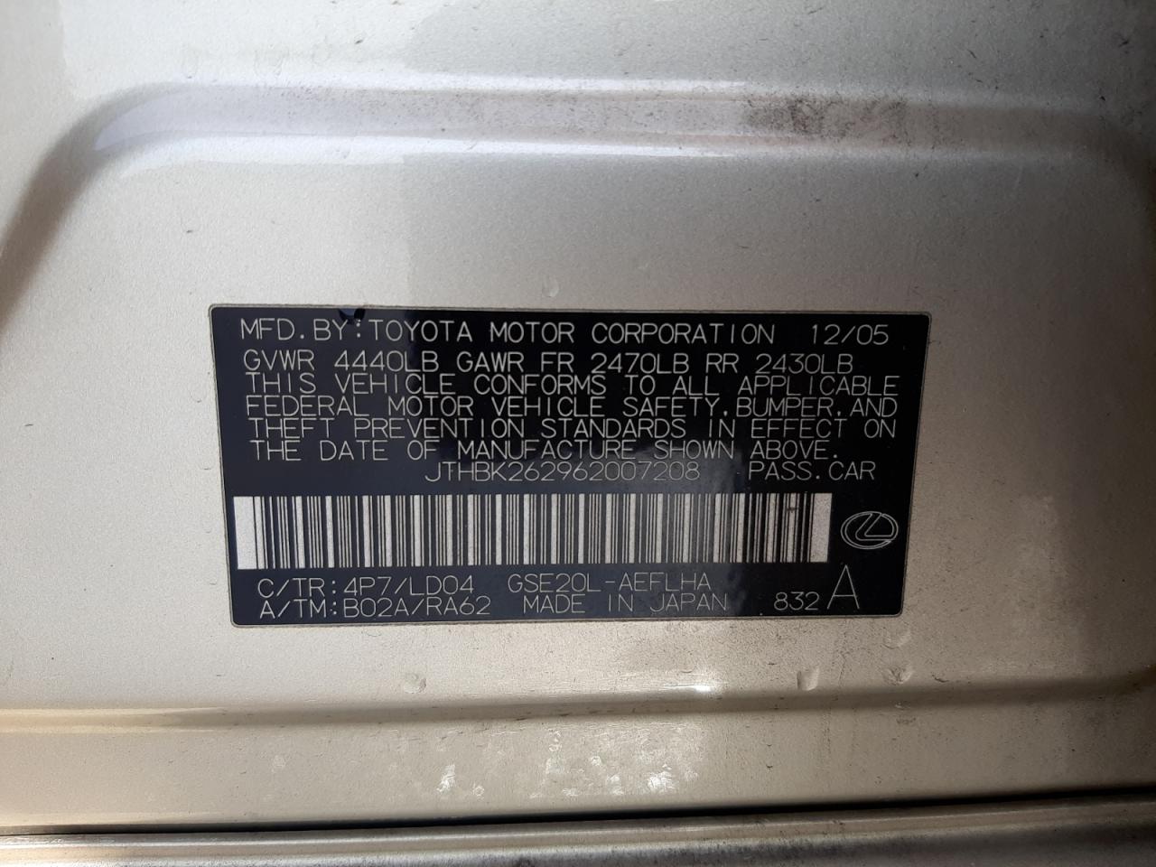 Photo 10 from auction – 2006 LEXUS IS 250 with VIN JTHBK262962007208