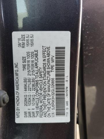 Photo 10 from auction – 2016 HONDA CR-V LX with VIN 5J6RM3H32GL026856