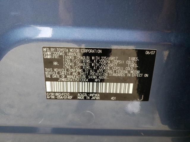 Photo 10 from auction – 2007 TOYOTA RAV4 with VIN JTMBD35V775112004