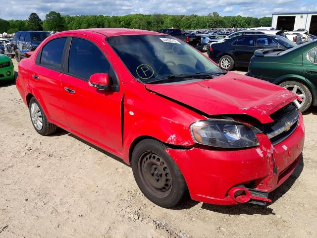 CHEVROLET AVEO LT 2008 with VIN KL1TG56658B245689 - Photo from auction