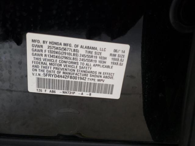 Photo 10 from auction – 2015 ACURA MDX TECHNO with VIN 5FRYD4H42FB001942