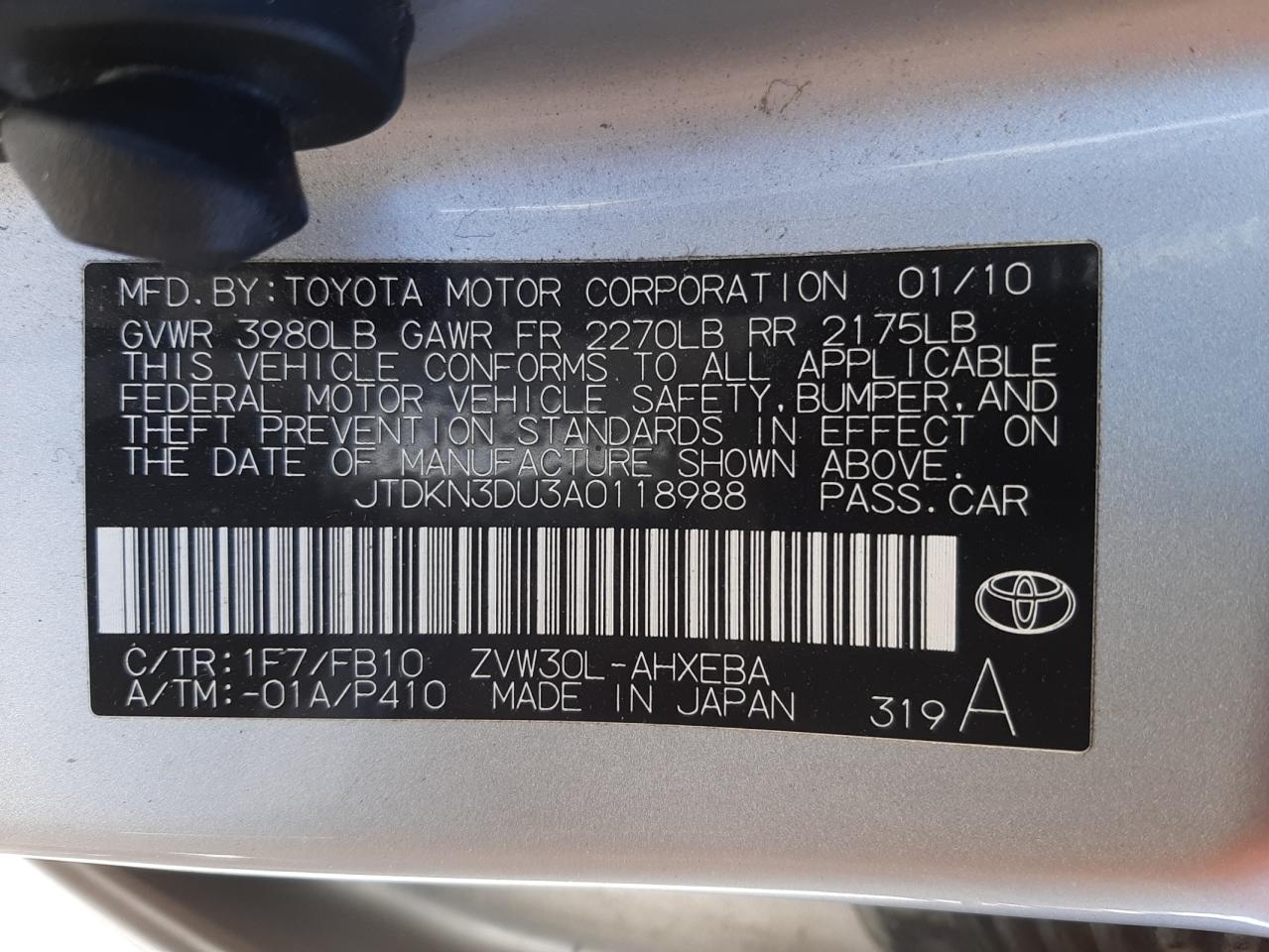 Photo 10 from auction – 2010 TOYOTA PRIUS with VIN JTDKN3DU3A0118988