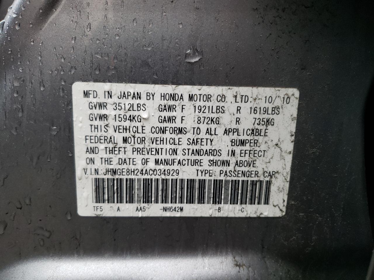 Photo 10 from auction – 2010 HONDA FIT with VIN JHMGE8H24AC034929