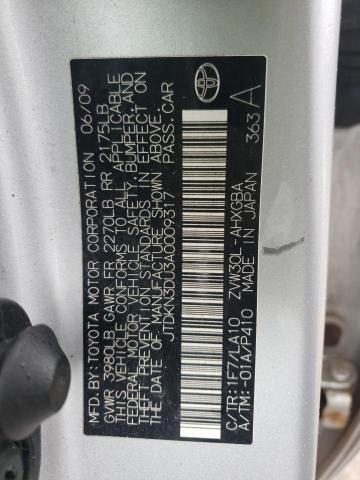 Photo 10 from auction – 2010 TOYOTA PRIUS with VIN JTDKN3DU3A0009317