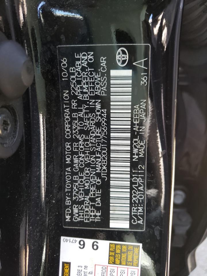 Photo 10 from auction – 2007 TOYOTA PRIUS with VIN JTDKB20U177569944