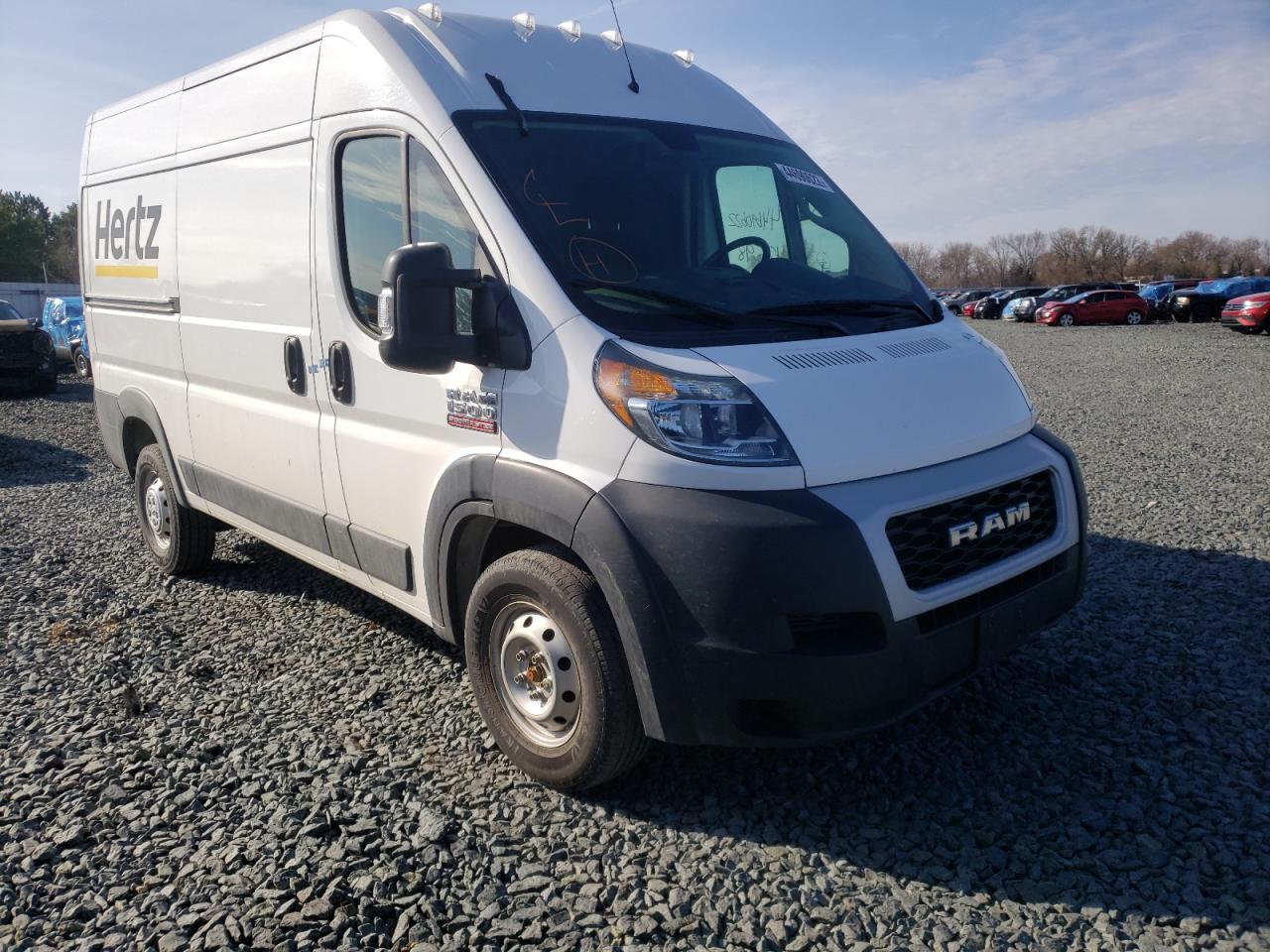 RAM PROMASTER 2020 with VIN 3C6TRVBG6LE113349 - Photo from auction