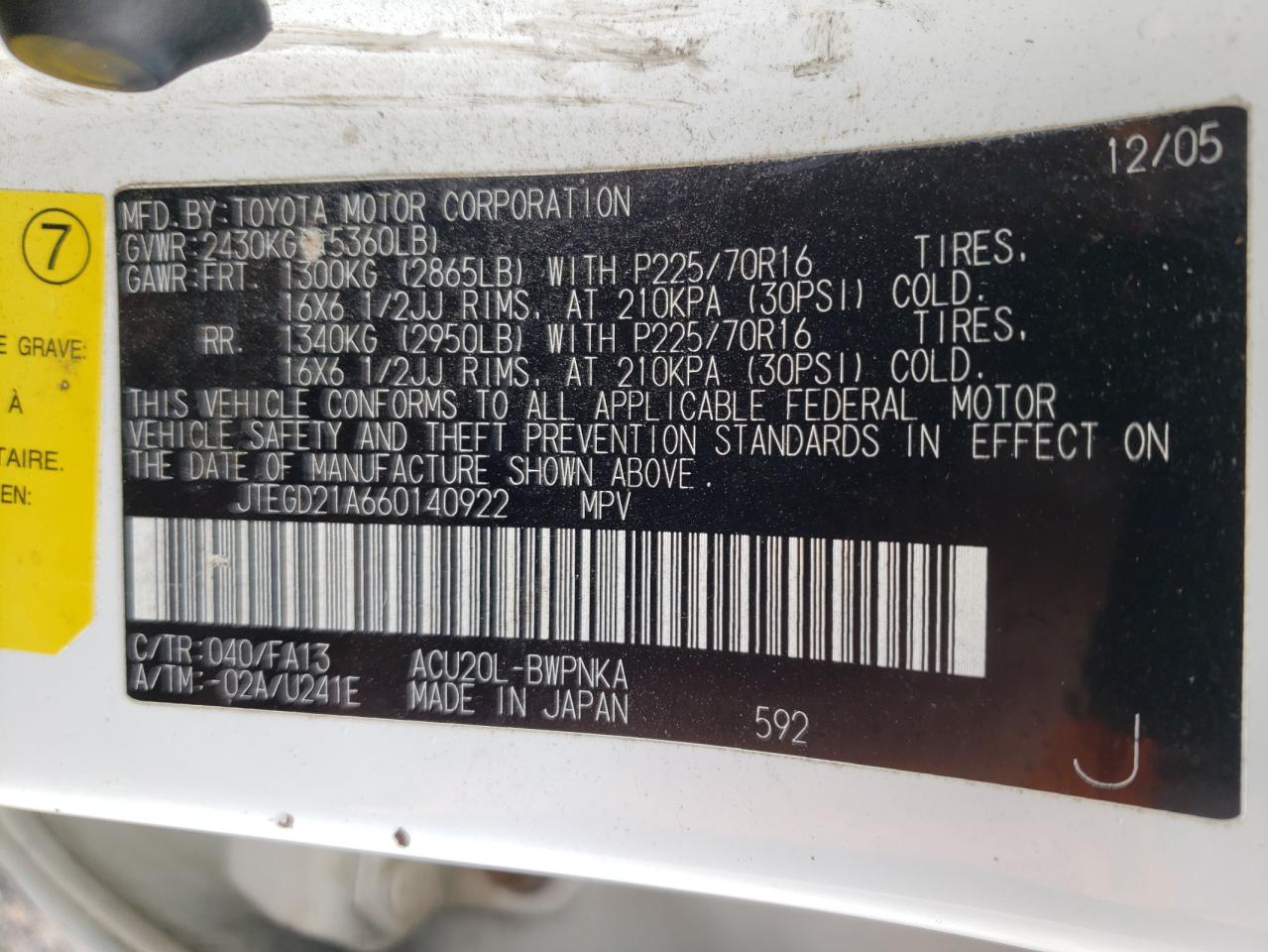 Photo 10 from auction – 2006 TOYOTA HIGHLANDER with VIN JTEGD21A660140922
