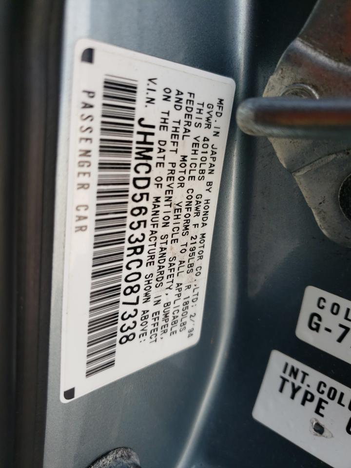Photo 10 from auction – 1994 HONDA ACCORD EX with VIN JHMCD5653RC087338