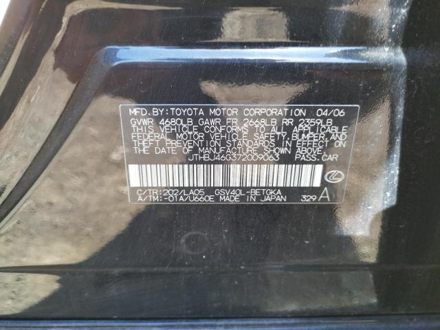 Photo 10 from auction – 2007 LEXUS ES 350 with VIN JTHBJ46G372009063