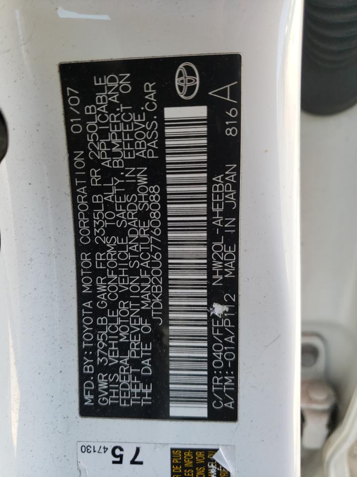 Photo 10 from auction – 2007 TOYOTA PRIUS with VIN JTDKB20U677608088