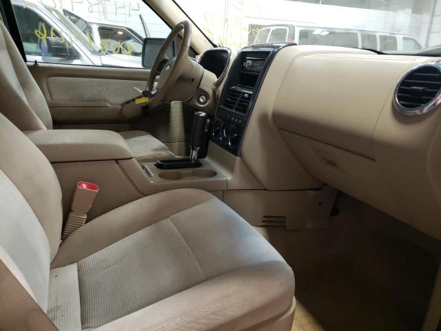 Photo 5 from auction – 2008 FORD EXPLORER with VIN 1FMEU73E38UA06014