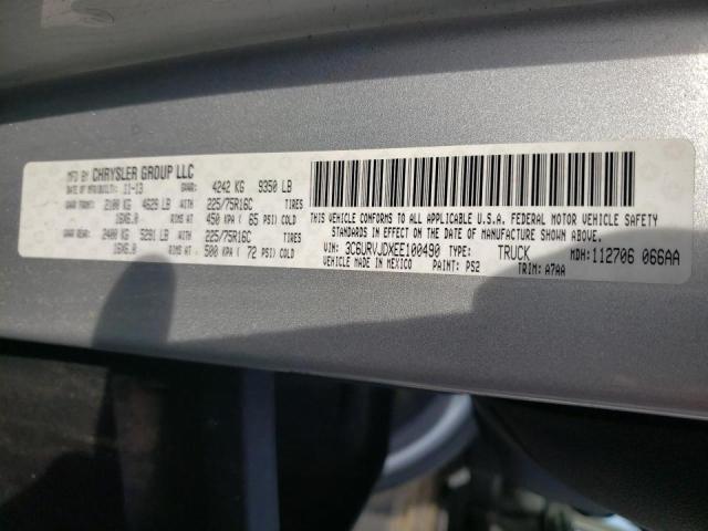 Photo 10 from auction – 2014 RAM PROMASTER with VIN 3C6URVJDXEE100490